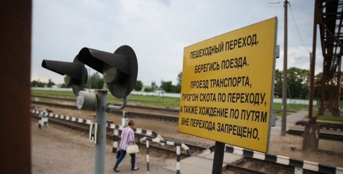 БЖД в преддверии учебного года усилит меры безопасности на объектах ж/д транспорта