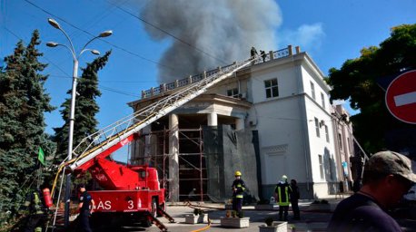 В Кишиневе горит Национальная филармония