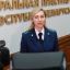 Генпрокуратура отреагировала на призывы к нарушению нормальной работы предприятий