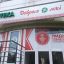 Белорусы назвали лучшие аптеки страны