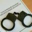 В Беларуси с поличным задержали крупного наркодилера из России