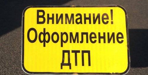 В Минске внедорожник въехал в столб и загорелся