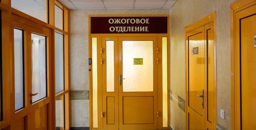 В Каменецком районе мужчина обгорел при пожаре в сторожевом вагончике