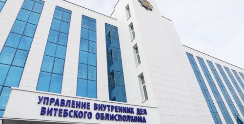 В Толочинском районе со склада сельхозпредприятия вынесли 1,5 т комбикорма